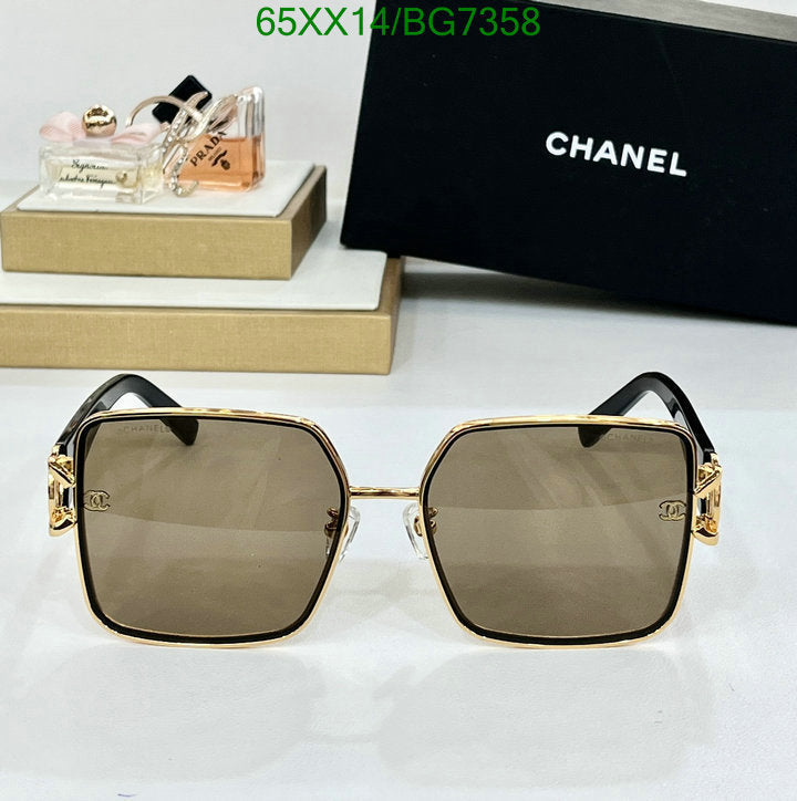SAMC - CHL Glasses - 089