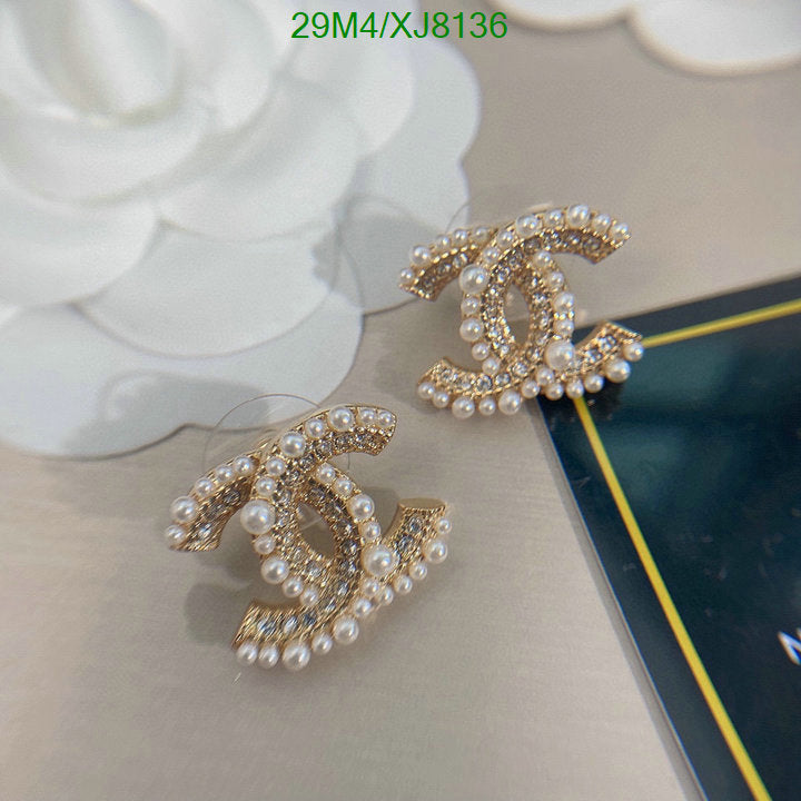 SAMC - CHL Jewelry Earrings - 501
