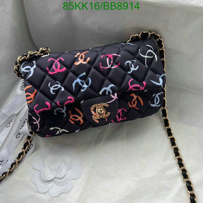 SAMC - CHL Bags Crossbody - 014