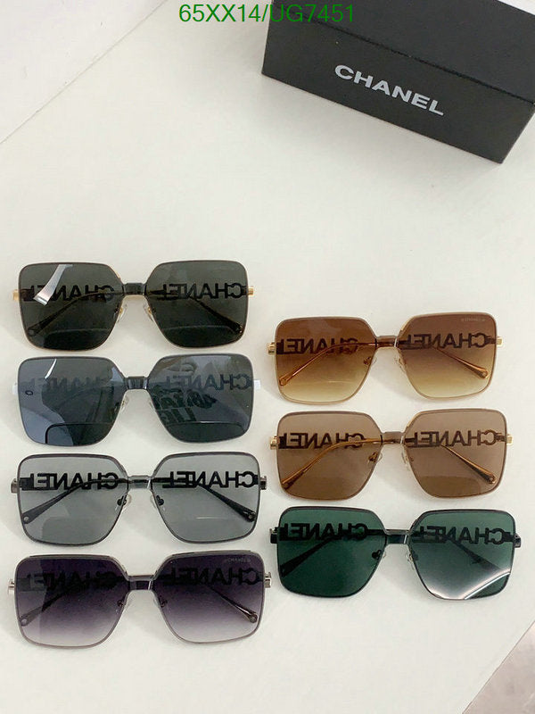 SAMC - CHL Glasses - 197