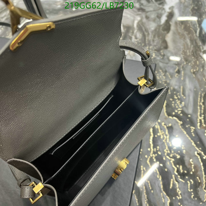 SAMC - YLS Bags - 428