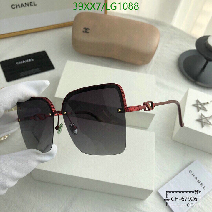 SAMC - CHL Glasses - 548