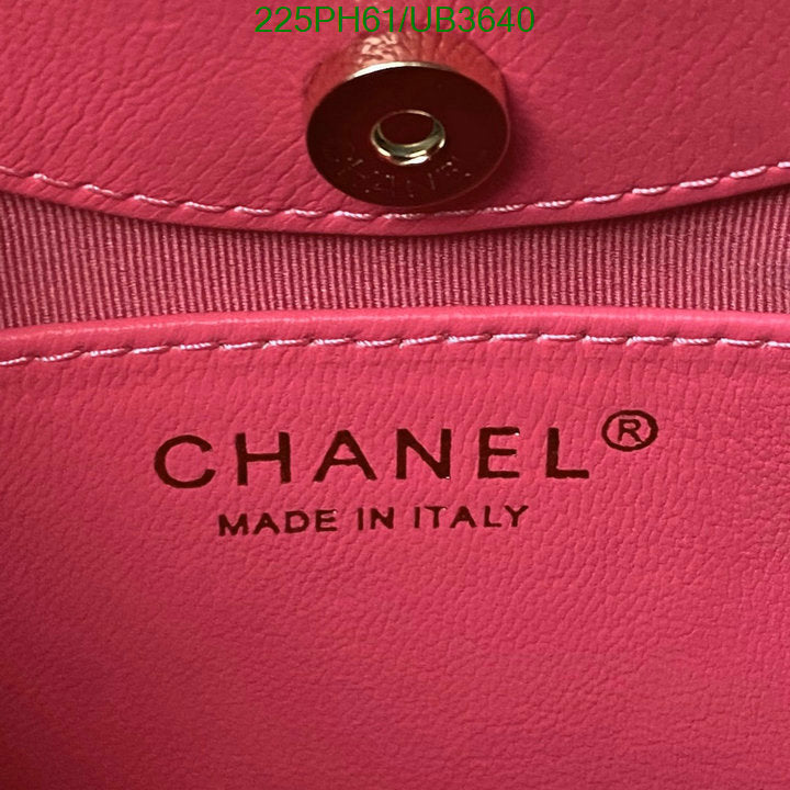 SAMC - CHL Bags - 311