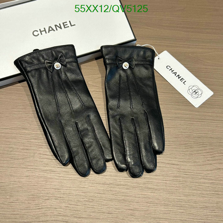 SAMC - CHL Gloves - 099
