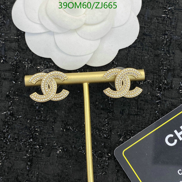 SAMC - CHL Jewelry Earrings - 597