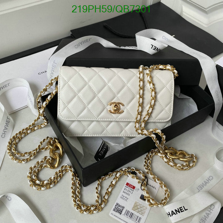 SAMC - CHL Bags - 554