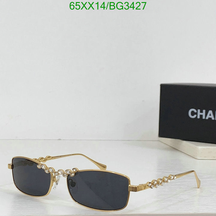 SAMC - CHL Glasses - 160