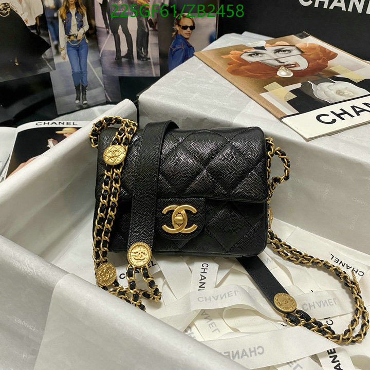 SAMC - CHL Bags - 579