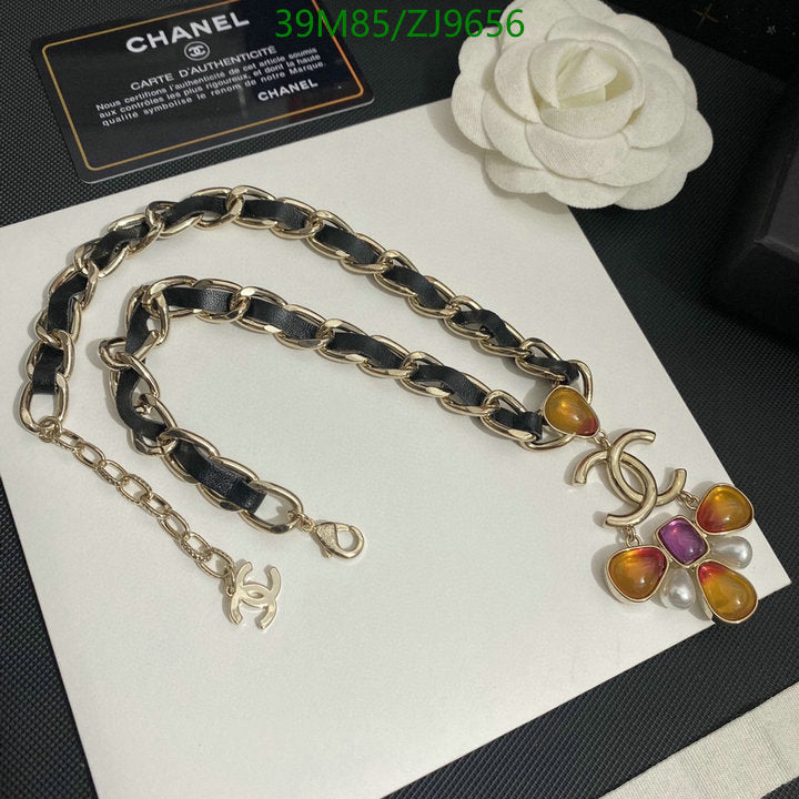 SAMC - CHL Jewelry Necklace - 221