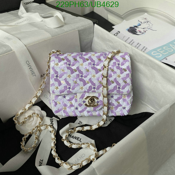 SAMC - CHL Bags - 286