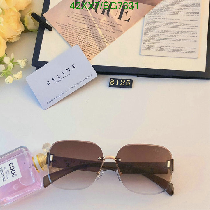 SAMC - COL Glasses - 053