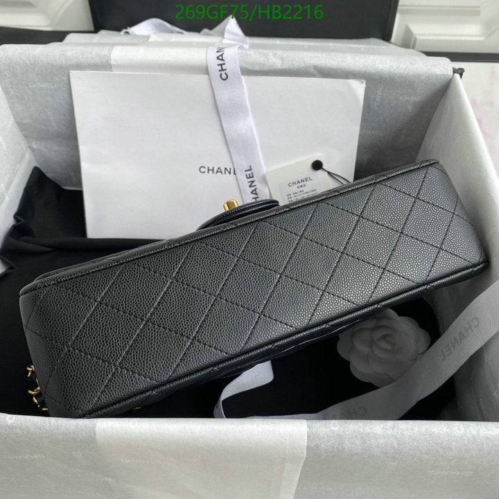 SAMC - CHL Bags - 231