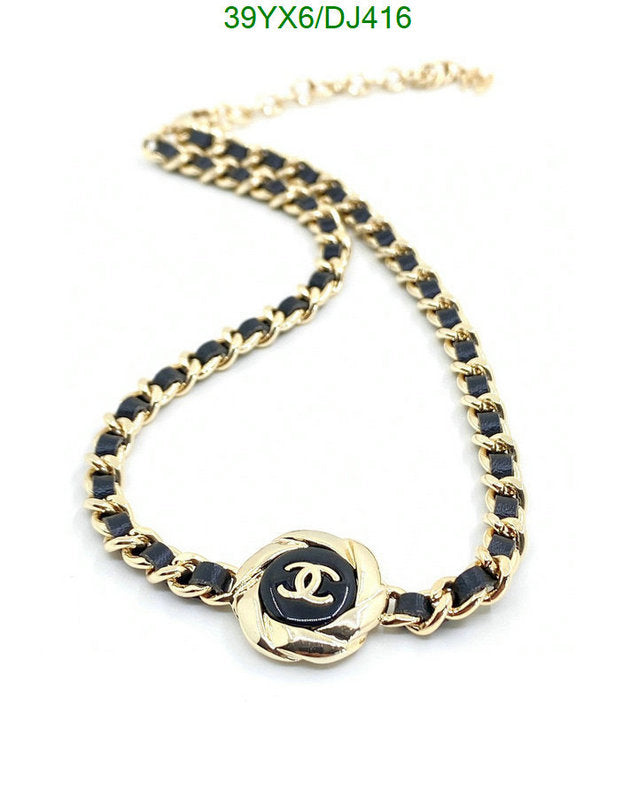 SAMC - CHL Jewelry - 329