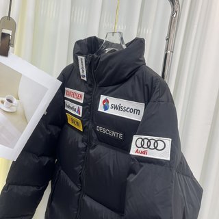 SAMC - Mix Jackets - 682