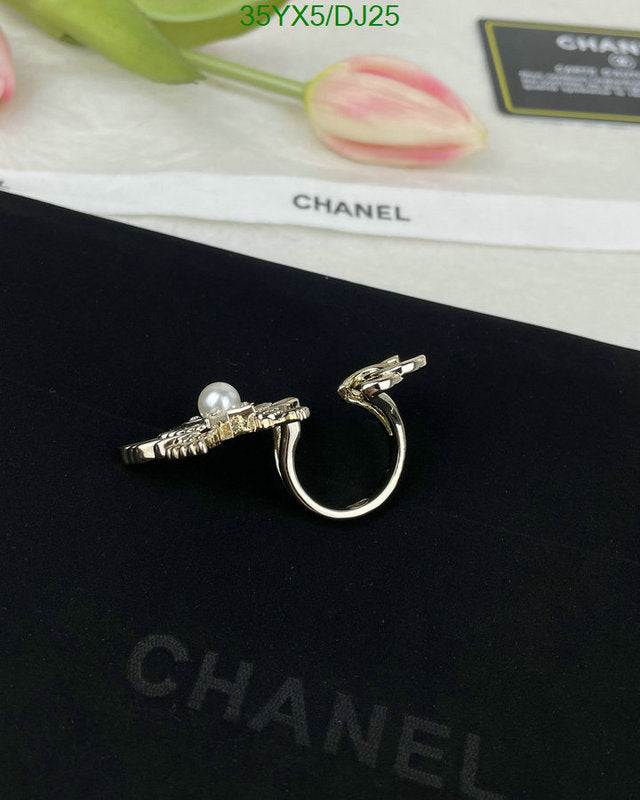 SAMC - CHL Jewelry Brooch - 048