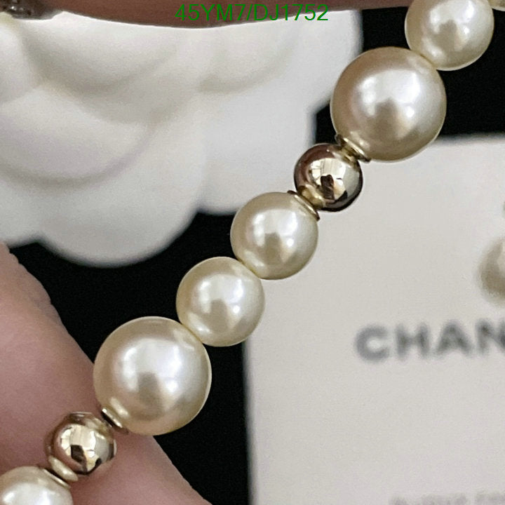 SAMC - CHL Jewelry Necklace - 049