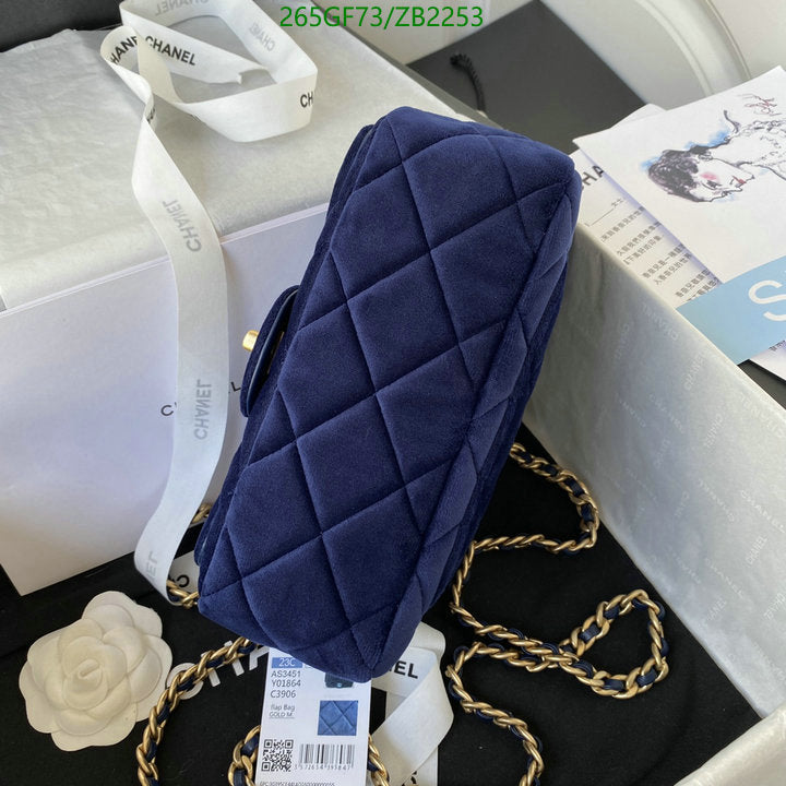 SAMC - CHL Bags - 673