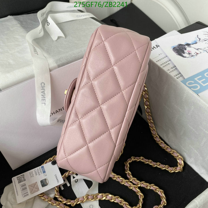 SAMC - CHL Bags - 678
