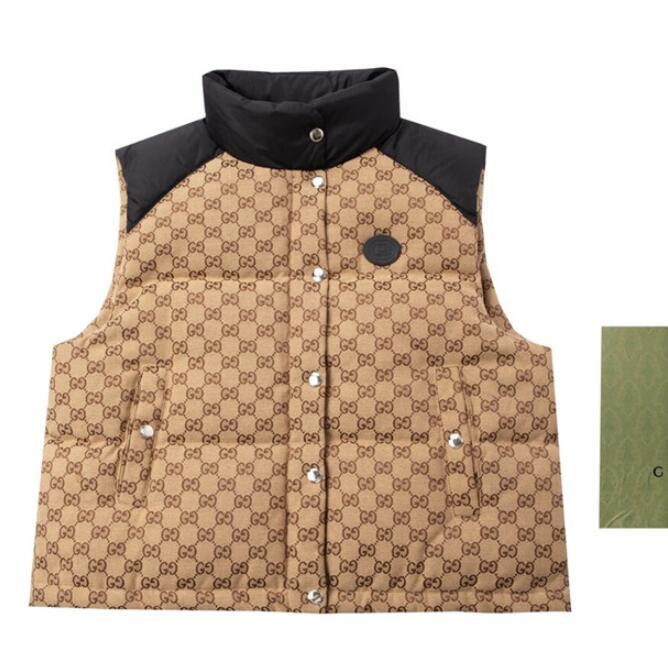 SAMC - Mix Jackets - 329