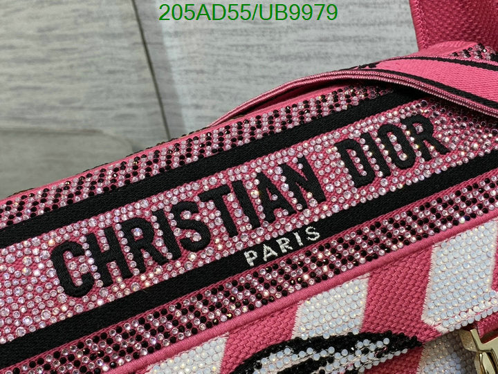 SAMCC - DOR Bags - 1084