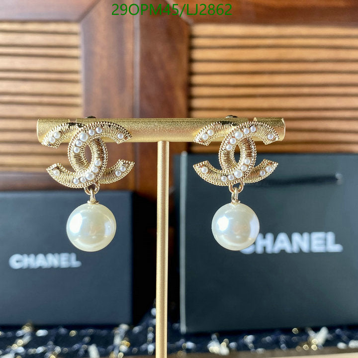 SAMC - CHL Jewelry - 1219