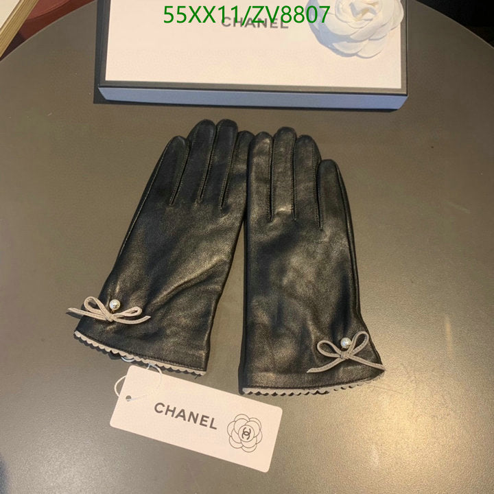 SAMC - CHL Gloves - 202