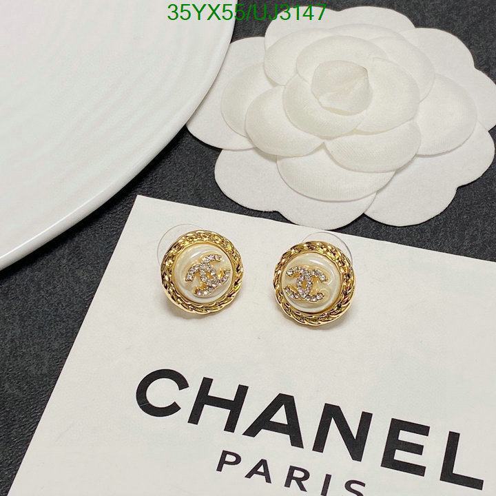 SAMC - CHL Jewelry Earrings - 354