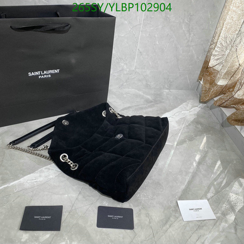 SAMC - YLS Bags - 459