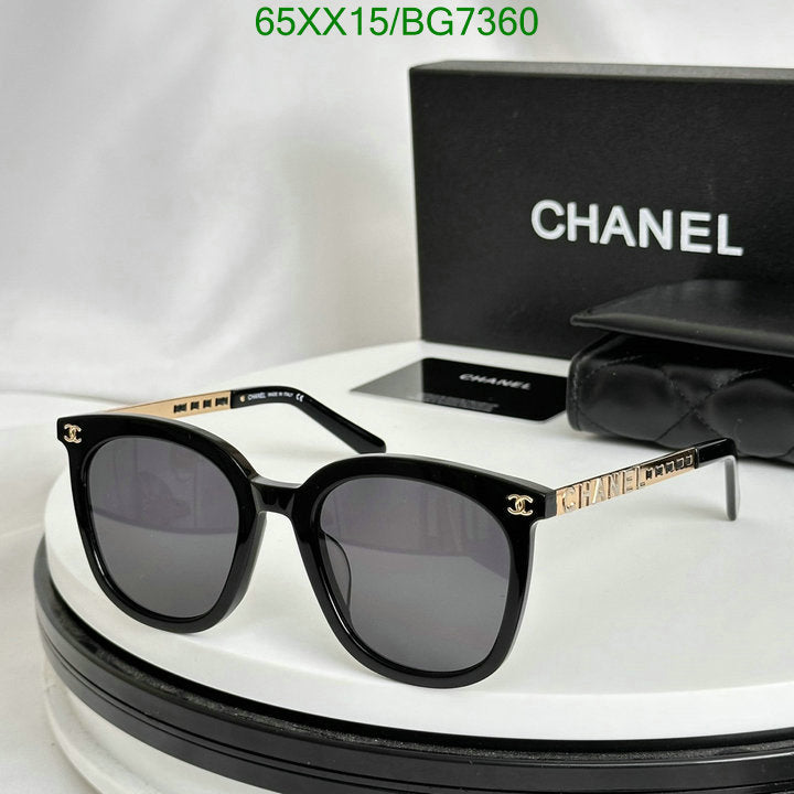 SAMC - CHL Glasses - 084