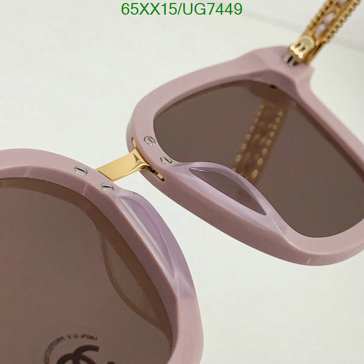 SAMC - CHL Glasses - 181