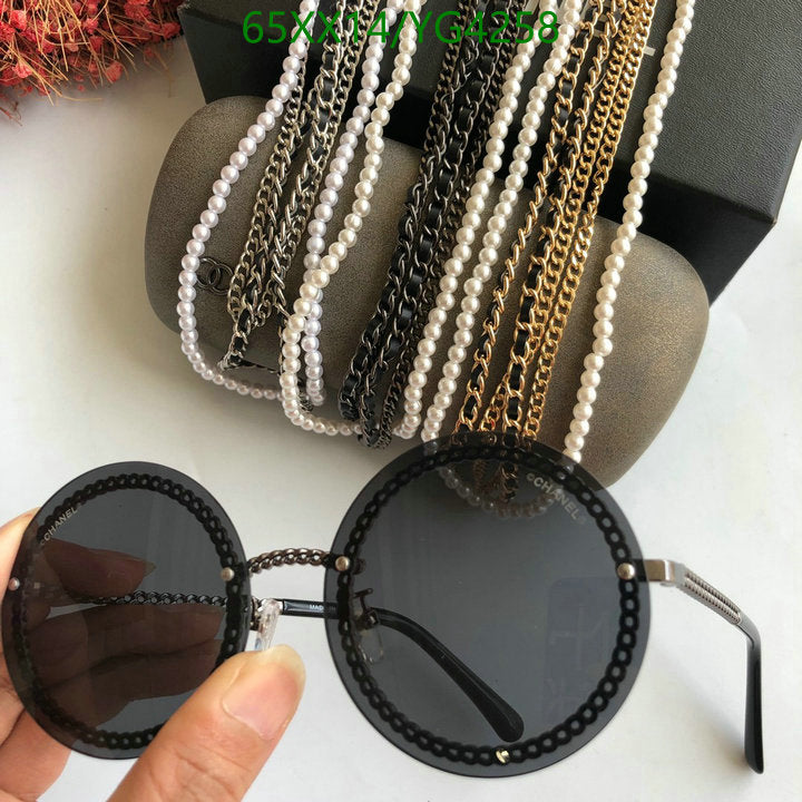 SAMC - CHL Glasses - 512