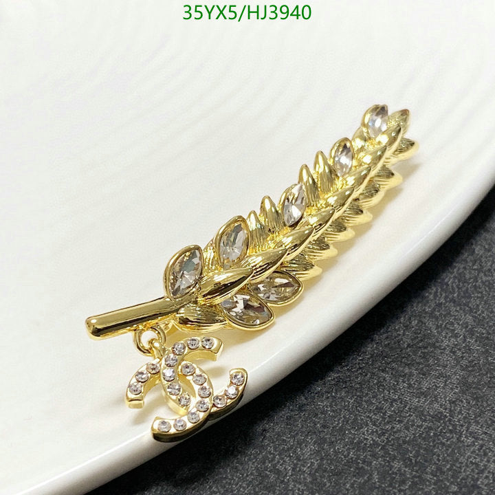 SAMC - CHL Jewelry Brooch - 067
