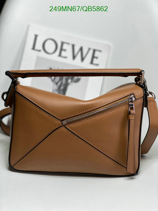SAMC - LWO Bags - 239