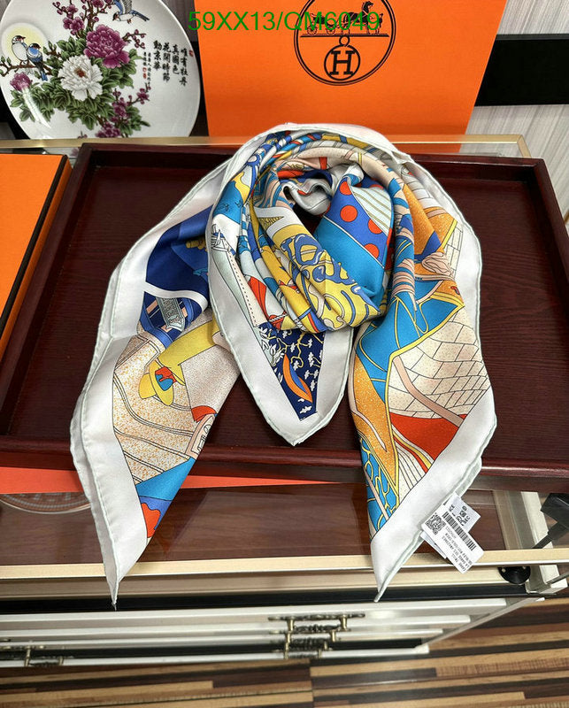 SAMC - HMS Scarves - 577