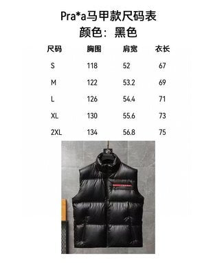 SAMC - Mix Jackets - 094