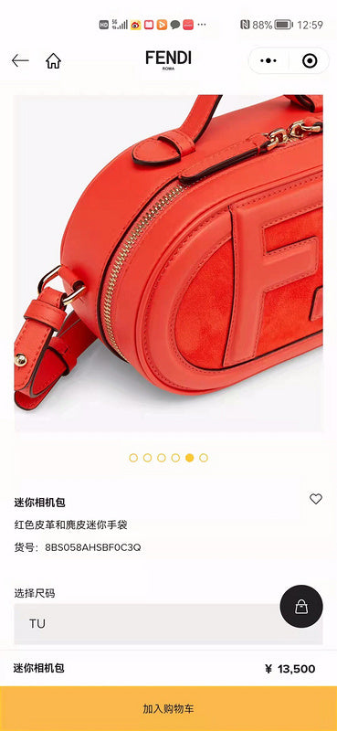 Glami - GlamiE Bags - 417