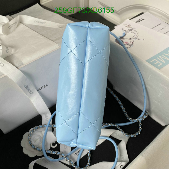 SAMC - CHL Bags - 807