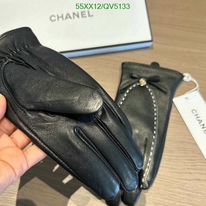 SAMC - CHL Gloves - 097