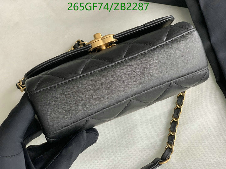 SAMC - CHL Bags - 637