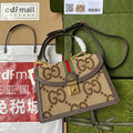 Glami Fashion - GCI Bags - 9312