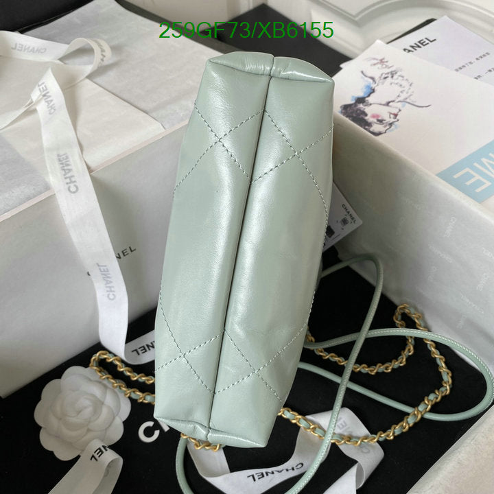 SAMC - CHL Bags - 807
