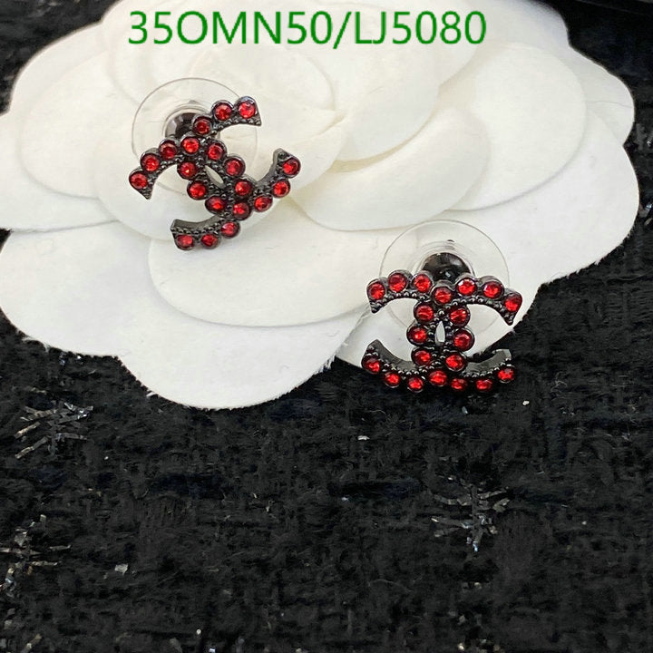 SAMC - CHL Jewelry - 1203