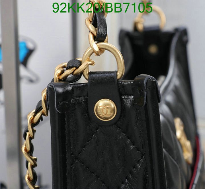 SAMC - CHL Bags Crossbody - 461