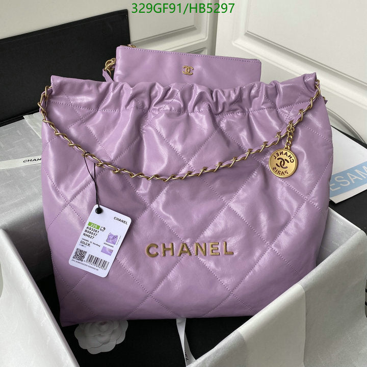 SAMC - CHL Bags - 172