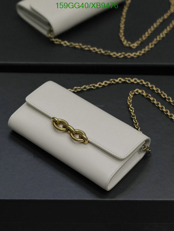 SAMC - YLS Bags - 315