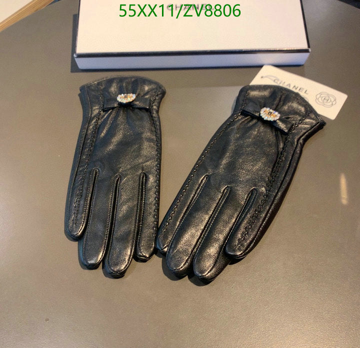 SAMC - CHL Gloves - 185