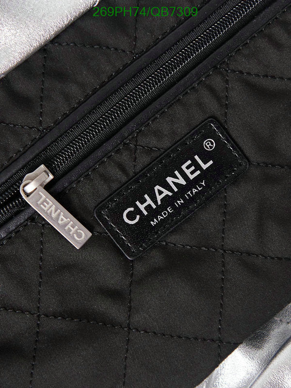 SAMC - CHL Bags - 566