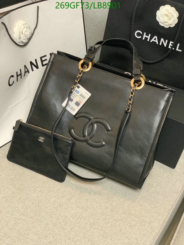 SAMC - CHL Bags - 727