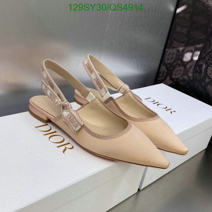 SAMCC - DOR Women Shoes - 2006