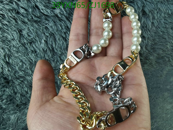 SAMC - DOR Jewelry - 341